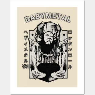 baby metal Posters and Art